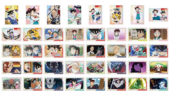 791,鬼滅の刃　ドラゴンボール　遊戯王　真・侍伝YAIBA 真・侍伝 YAIBA メインPV(1分36秒)【4月5日より放送開始】DX雷神