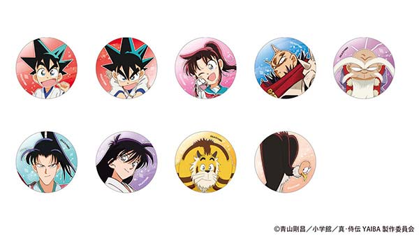 791,鬼滅の刃　ドラゴンボール　遊戯王　真・侍伝YAIBA 真・侍伝 YAIBA メインPV(1分36秒)【4月5日より放送開始】DX雷神